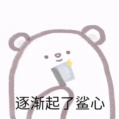 测试一个超长简介的文章