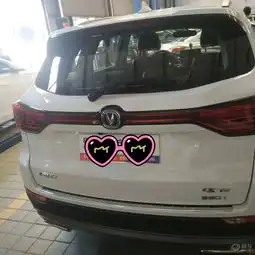 长安cs75社区图片集锦易车