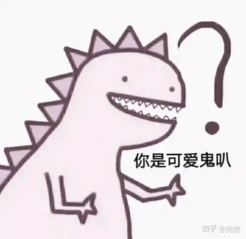 第五人格充不了钱怎么办