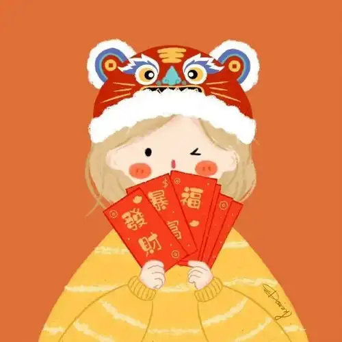 虎年情头新年情侣头像