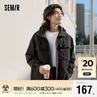 羽绒服男装报价羽绒服男装大全第198页什么值得买