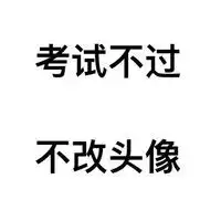 不带字的qq情侣头像一男一女