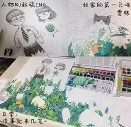 如果你是单身,别看了这对90后小情侣的39㎡,甜炸了