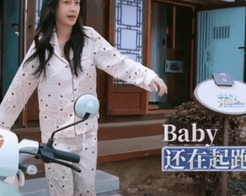 杨颖和李晨恋爱了两人近况被扒,真相随之浮出水面