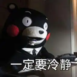 明明微信删了前男友,却在抖音上刷到今天,微信终于出手了