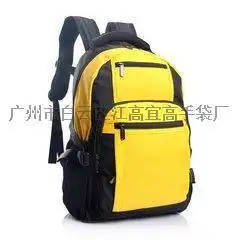 2016新款男士旅行包时尚双肩包男休闲运动背包电脑双肩包批发图片,2016新款男士旅行包时尚双肩包男休闲运动背包电脑双肩包批发高清图片广州市白云区江高宜高手袋厂