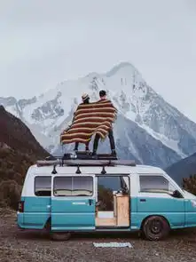 房车旅行被紧急叫停这对环游中国的小情侣却不想回家这一次要浪漫得更久