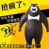 价格厂家中国供应商