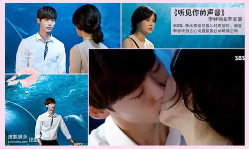 情人节特别策划letsjustkiss