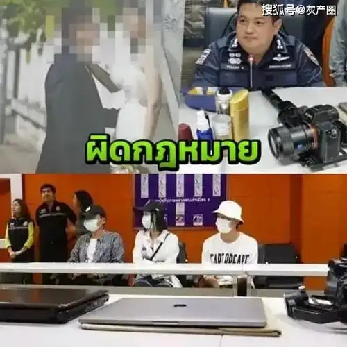 男默女泪动辄上万的婚纱旅拍,才是终极套路王