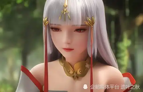 完美世界她刚出场,就惊艳全场,这是女配该有的颜值