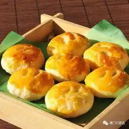 运气特别旺的头像男士老婆饼