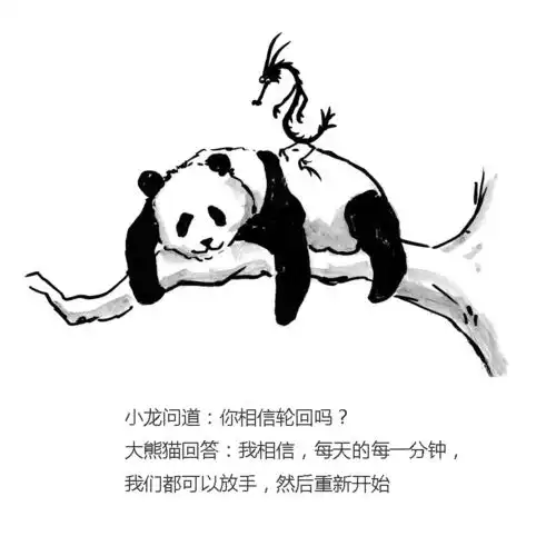当情绪低落时看看这样的创意绘画语录,瞬间心情就好了