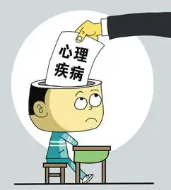 小孩的常见疾病有哪些