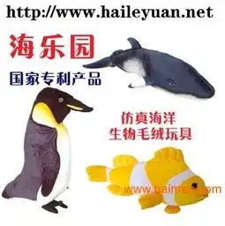 毛绒玩具,仿真动物恐龙霸王龙,海乐园2011年创新,毛绒玩具,仿真动物恐龙霸王龙,海乐园2011年创新生产厂家,毛绒玩具,仿真动物恐龙霸王龙,海乐园2011年创新价格