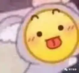 春天仙境大明山好春光等你来撩