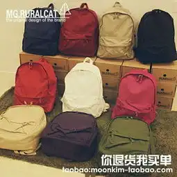 无类目lg小铺蘑菇街优店