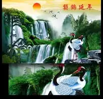 松鹤延年风景画下载2432562