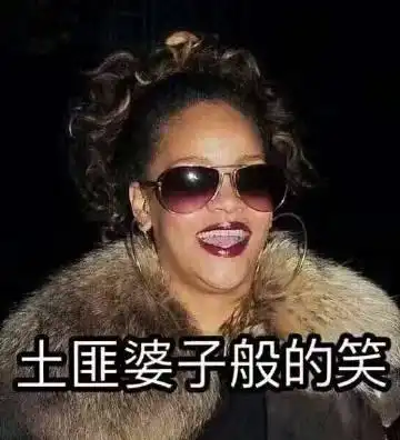 圣诞节送女友什么好联名限量表表白你的心