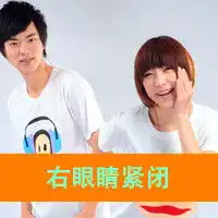 爱与不爱,陪伴是最浪漫的告白2013浪漫情侣头像带字