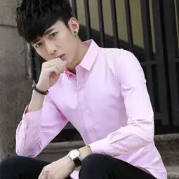 纯色长袖衬衫男士韩版修身青少年白色衬衣潮男装衣服休闲寸衫