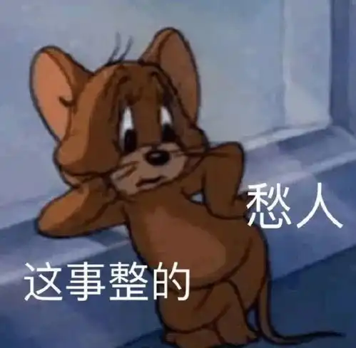 汤姆杰瑞情侣壁纸头像单人