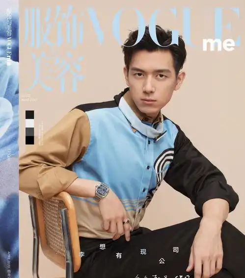 李现演绎职场穿搭,展现霸道总裁风,男性荷尔蒙爆棚