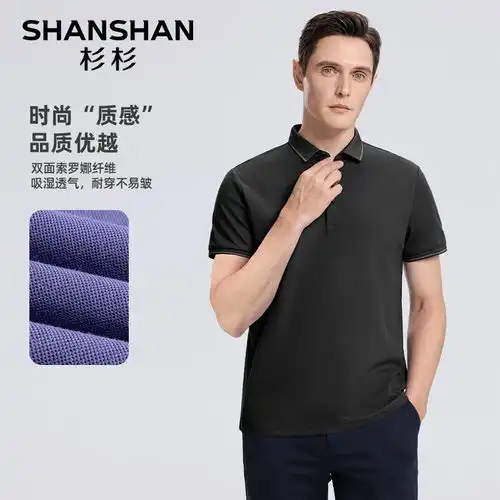 ostinmt6s13男士棉质纯色t恤深蓝xxl
