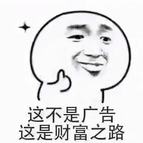 90后人均负债12.7万,消费主义三步曲是怎么把年轻人带沟里的