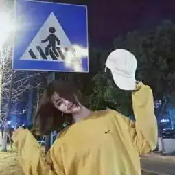 这是情头吗