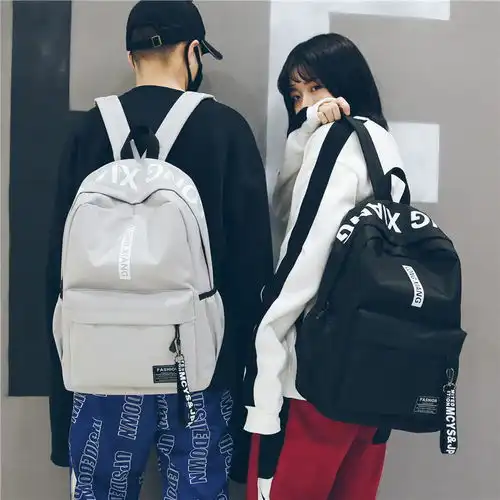 时尚潮流背包双肩包男初中学生书包男高中生女男生帆布韩版学生包