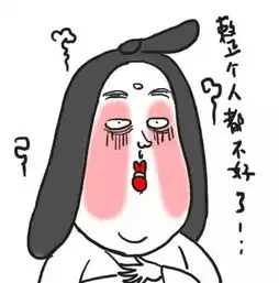 扬州好老公测试题出炉,一定要让你老公男朋友测测