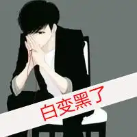 一生保护你,一辈子守护你卡通情侣头像一左一右
