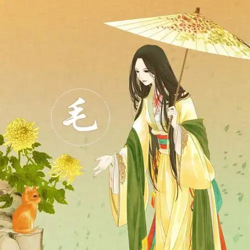 带姓氏的古风情侣头像第九波拿走不谢