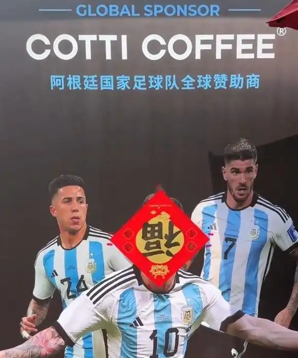 库迪库迪,成不了下一个瑞幸