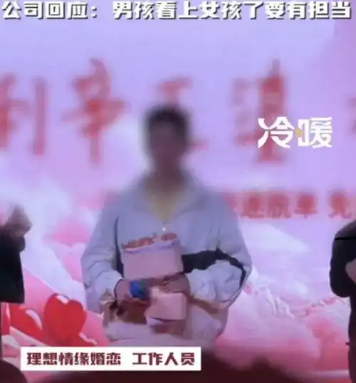 孕妇女找接盘侠后续知情人说王婆撤台,开封王婆大骂丢祖宗脸
