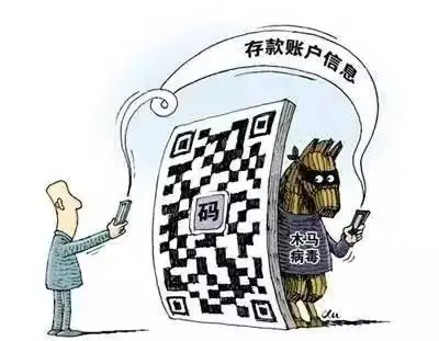 微普法年底了,骗子的这些套路你得知道