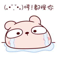 情人节即将到来,展现你女子力的时候到了