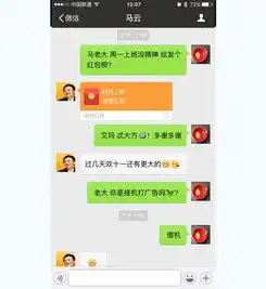 手机截图软件排行榜微商截图必备app大全截图软件哪个好用截图软件怎么用嗨客手机软件站