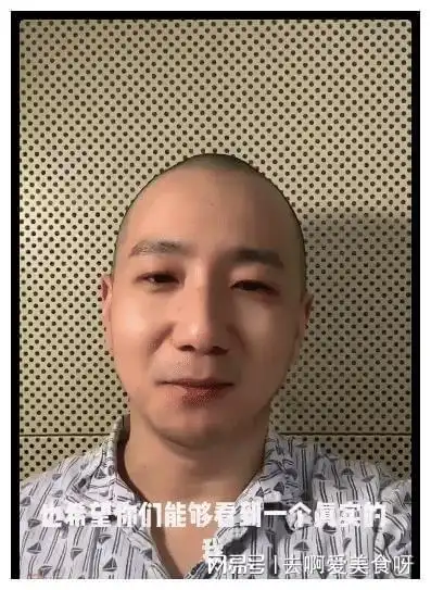 38岁帅气男演员得白血病后曝近况病情反复还患上抑郁症,焦虑症