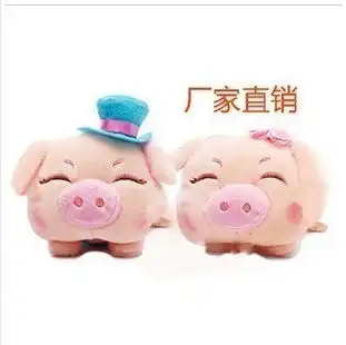 2012最新热销单品,1