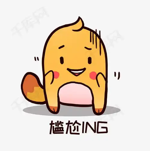 男朋友的妈妈跟我说,不允许我用她家的卫生间,因为不干净