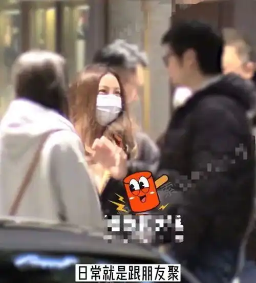 姚笛和一群男人深夜嗨玩,男生摸她大腿,和老公2年未同框疑离婚