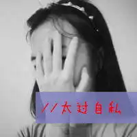 带字的情侣头像大全2014最新版温馨甜蜜的小情侣专用头像