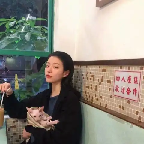 情侣头像烟火里的尘埃