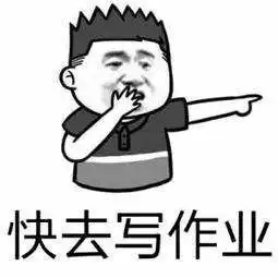 霸王哥真情袒露一瓶中药洗发水的告白