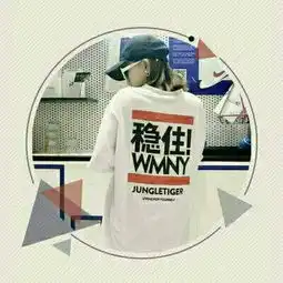 清新唯美背影情侣头像一男一女图片听你的心跳和我的节奏一样