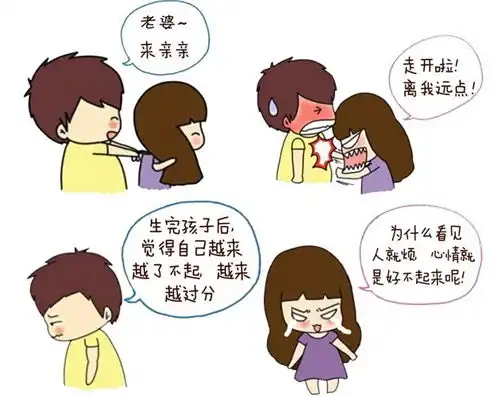 隐形杀手抑郁症女生比较多,你可能也会有,遇到了怎么走出来