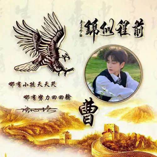 测试一个超长简介的文章