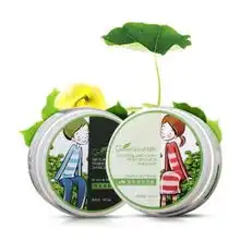 greenleaf绿叶情侣绿豆泥浆面膜100g2件排毒控油祛痘去痘印美白滋养收毛孔去黑头水洗面膜男女式